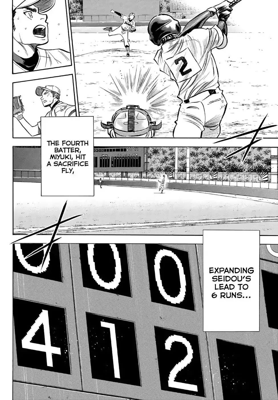 Daiya no A - Act II Chapter 157 14